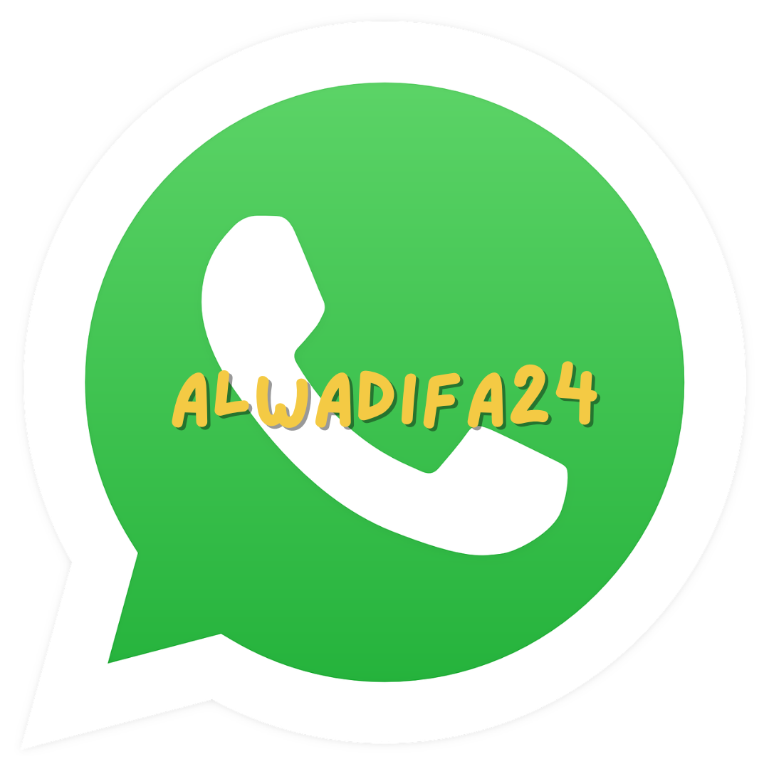 WhatsApp Channel